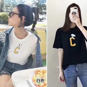 广东短袖T恤批发株洲短袖T恤批发夏装短袖批发虎门短袖批发虎门短袖T恤批发