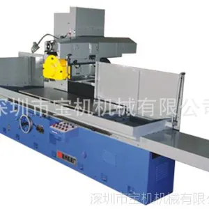 ����ĥ��M7150��40/50/60/HZ�����̨ƽ���ˮĥ��+���