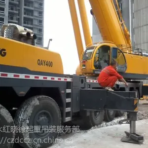 ���챱�����������⣬�������泵������