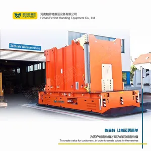新乡百特电动搬运车 广东压力容器自动化平车