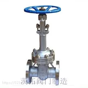 �Ϻ�Z41W-16P~25P�����բ����304/316����բ�������ط�������