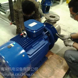 赛莱默新一代eSHS高效316不锈钢端吸泵