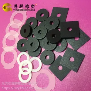绝缘紧固PP磨砂垫片 优质白色麦拉片 透光PET垫片