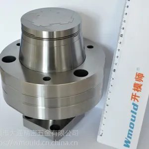 高精密塑料模具零件伸缩柯 塑料瓶盖模具倒扣脱模装置DDT
