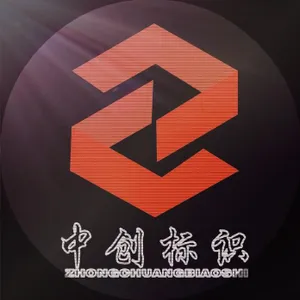��˾logo