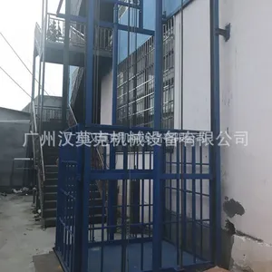 רҵ��������ʽ�綯Һѹ����̨�̶�ʽҺѹ����ж��ƽ̨12�׻���