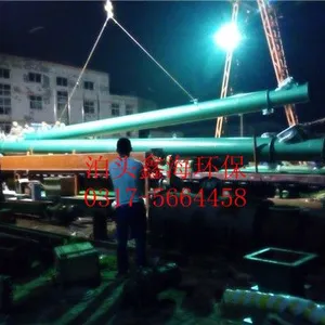 化工颗粒螺旋提升机与大角度绞龙输送机