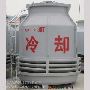 ��Ӧ��10T15T20T 30T 40T50T 60T��ȴ���������� ����ʽ��ȴ����ˮ�� �ӱ���ǿ