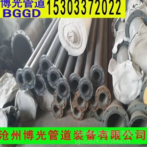 钢套钢蒸汽直埋保温钢管新型保温材料优势