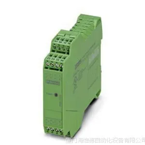 PLC-RSC-24DC/1IC/ACT菲尼克斯继电器