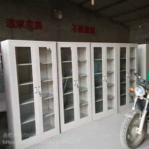 合肥铁皮柜办公资料柜档案柜办公柜子厂家直销