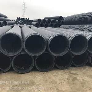厂家供应江西景德镇HDPE缠绕增强管B型管 污水管 克拉管