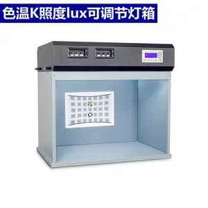 3nh����ʱTILO������CC5100HC5100THC6500͸�������߶�̬������ɫ���նȵ���