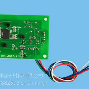 深圳鑫赛创 XSC-ME0010烟雾感应模块