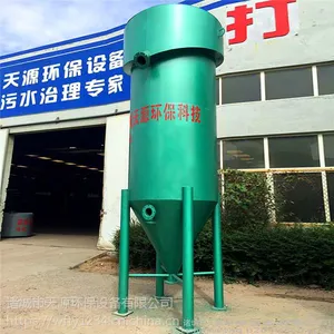 厂家直销污水处理设备，天源污水处理产品微浮选溶气气浮机