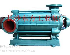 ����ֱ�� ���� DG155-67*3 ��¯��ˮ��