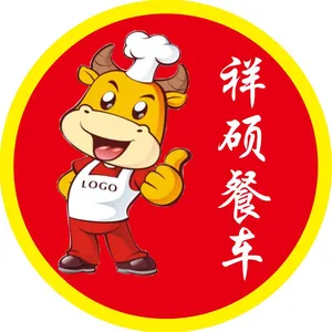 ��˾logo