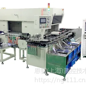 NSC3000超级电容器自动老化分选机
