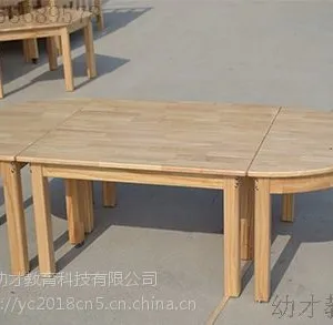 厂家直销幼儿园儿童八人实木组合桌