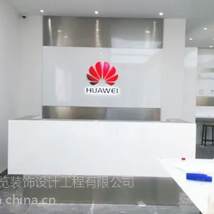一个有创意的会展设计方案