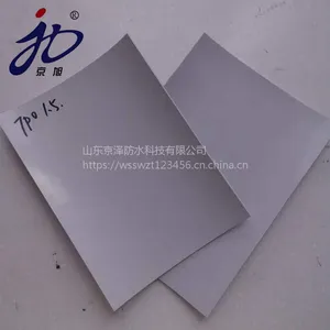 TMP热塑性聚烯烃金属板钢结构屋面防水材料TPO防水卷材厂家