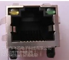 RJ45集成网络变压器HR911105A 10/100Base-TX RJ45 FLY-CORE