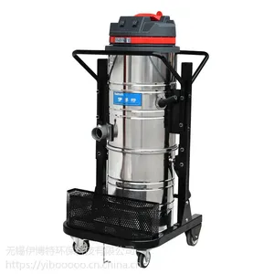 无锡伊博特工业吸尘器中秋特卖节-大型五金车间用吸铁屑铝屑用吸尘器伊博特IV-2450