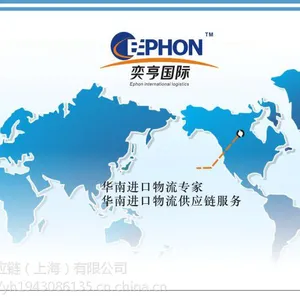 上海蜂蜜报关代理公司/上海蜂蜜代理报关公司