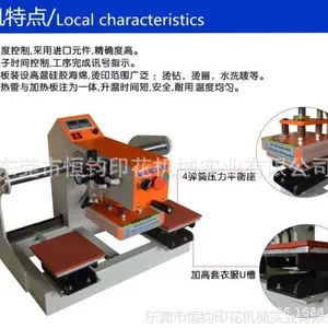 �����е�ϻ�ʽ�̱��QD-XH �̻���ѹ�̻�12*12ͼƬ