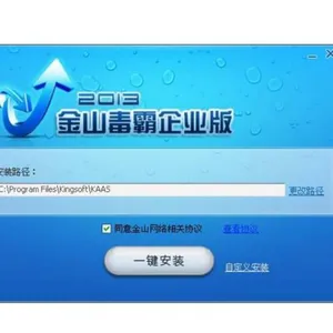 ��Ӧ��ɽ���������� ������Ȩ
