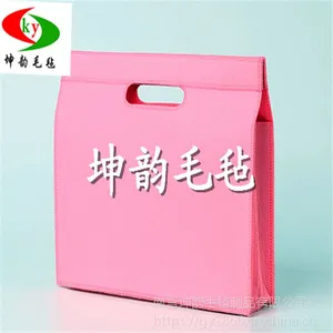 新款毛毡包 毛毡电脑包 笔记本保护套 A4文件包手提包 厂家定制