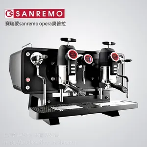 Sanremo赛瑞蒙OPERA奥普拉意式半自动咖啡机商用进口