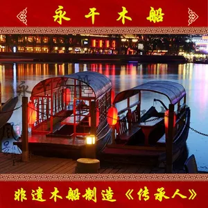 供应6米观光木船制造商 景区电动船定制 公园仿古载客客船
