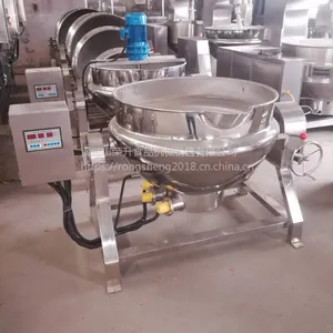 ����200L��ͷ�ӹ�������۽��ѿ������豸������ּв��