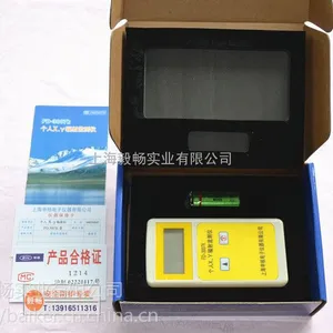��Ӧ���������FD-3007K �����������