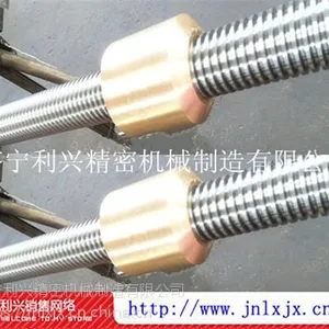 利兴机械(图),梯形丝杠加工,组件梯形丝杠