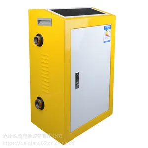 大功率10KW-60KW电采暖炉电磁电锅炉家用取暖器