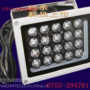 处理LED-UV固化灯管 UV胶水uv油墨固化灯 20W365nm LED灯管