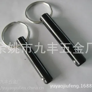 厂家直销运动器材钢珠插销 定位销 安全销 医疗床插销