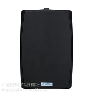 NIORFNIO 室内壁挂音箱调频无线音响背景音乐喇叭景区学校工厂公共广播系统