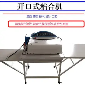 600A�Ĳ�ճ�ϻ� ƽ�帨����ѹճ�ϻ� ��Ͳʽ�޷Ĳ����ϻ� ����ѹ�̻�
