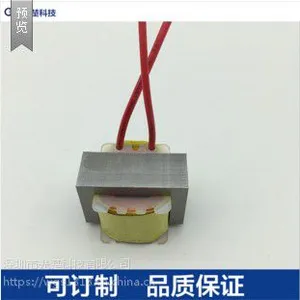 光楚供应EI35振动电磁铁 振动变压器 优质产品 电压可以定制