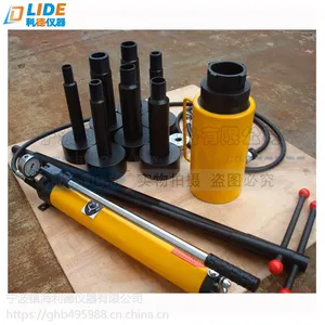 现货HP-4290液力偶合器拉马