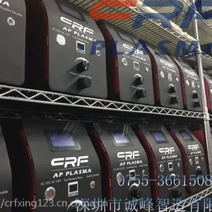 进口喷射型等离子处理系统,CRF-APO-DP1010