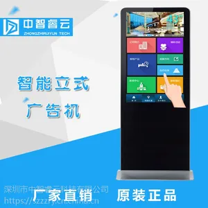 50����ʽ���崥�����������������ʽ�����¥�����