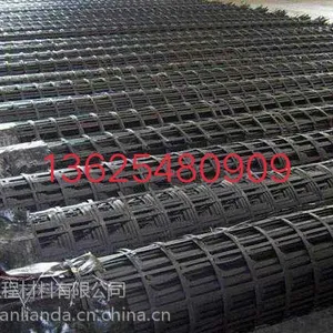 泰安联达工程材料有限公司80kn钢塑格栅报价