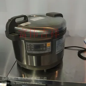 Panasonic松下SR-PGB54CH商用业电饭煲 15升大容量酒店快餐电饭锅保温正品