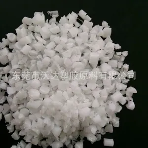 ���ڹ�Ӧ POM����һ����ˮ���� POM������ �ɾ� ������ �����ȶ�