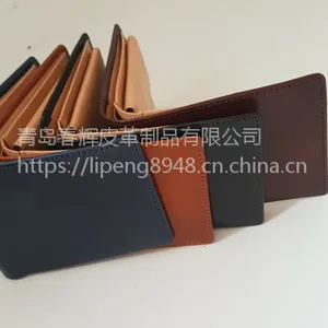 厂家加工定制生产 男士***零钱包短钱包
