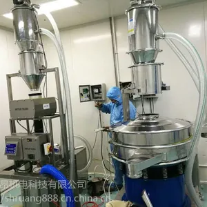 上海如昂上料机 粉末上料机 真空吸料机